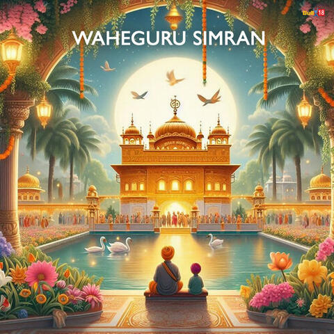 Waheguru Simran