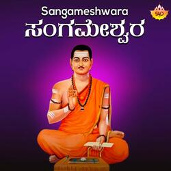 Jagada Jyothi