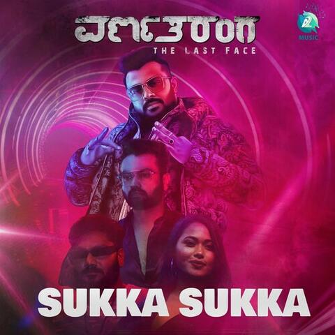 Sukka Sukka (Original Motion Picture Soundtrack)