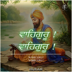 Waheguru Waheguru