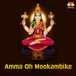 Amma Oh Mookambike