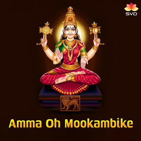 Amma Oh Mookambike