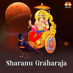 Sharanu Graharaja