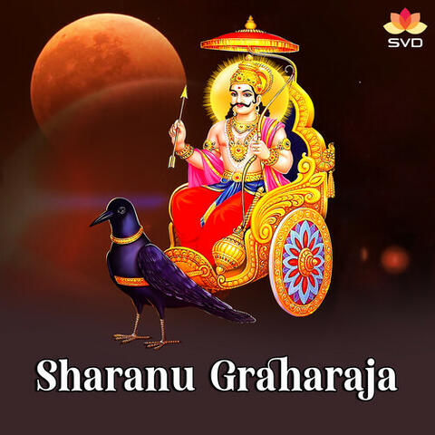 Sharanu Graharaja