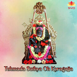 Tulunada Sathya Oh Koragajja