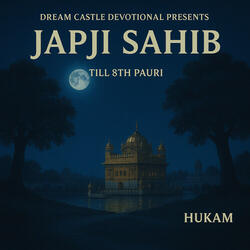 Japji Sahib (Till 8th Pauri)