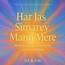 Har Jas Simarey Mann Mere