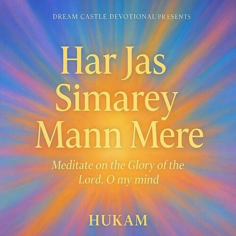 Har Jas Simarey Mann Mere