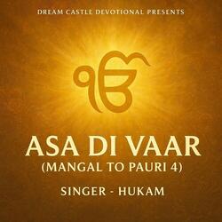 Asa Di Vaar (Mangal To Pauri 4)