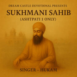 Sukhmani Sahib (Ashtpati 1 Only)