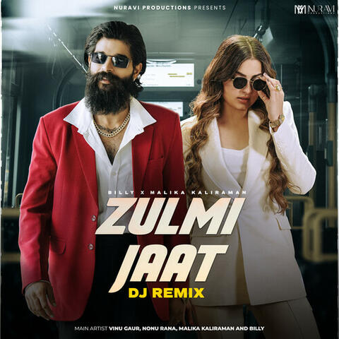 Zulmi Jaat (DJ Remix)