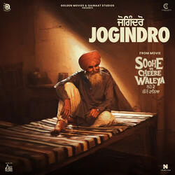 Jogindro (Soohe Ve Cheere Waleya) (Original Motion Picture Soundtrack)
