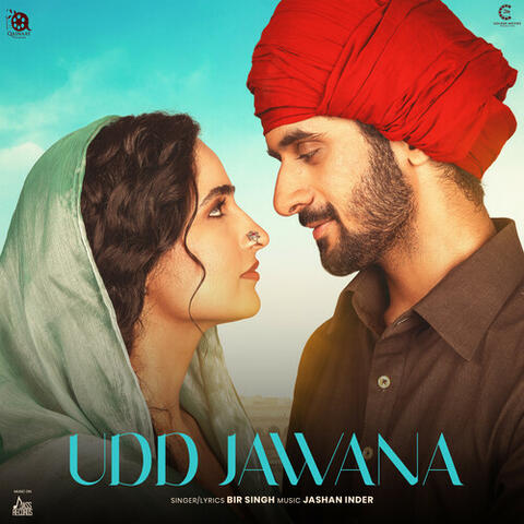 Udd Jawana (From Soohe Ve Cheere Waleya) (Original Motion Picture Soundtrack)