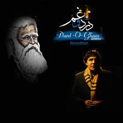 Dard O Gham (Qawali)