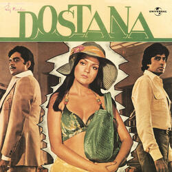 Salamat Rahe Dostana Hamara (Part II)