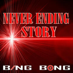 Never Ending Story