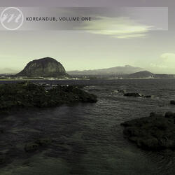 Spiritual (Floating Alone in the World Dub)