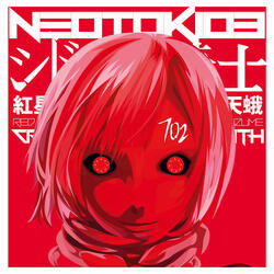 Knights of Sidonia - Crimson Hawk Moth