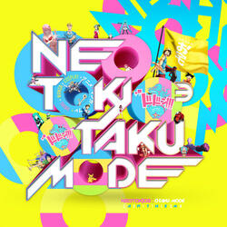 Otaku Mode