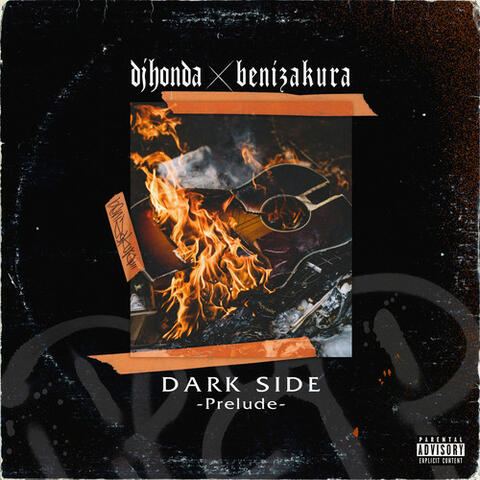 dark side ~prelude~