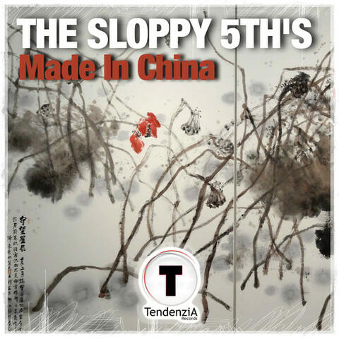 Made In China