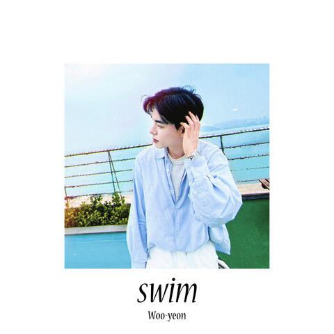 Swim