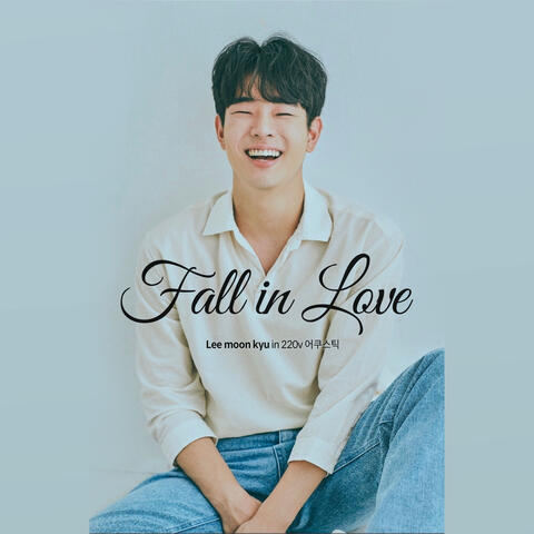 lee moon kyu in 220v acoustic - fall in love