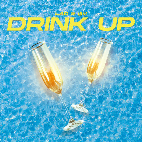 Drink Up