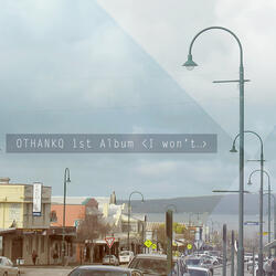 프로포즈하는 노래