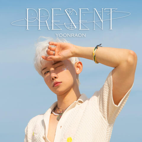 The Present