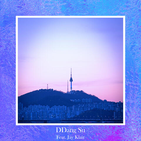 The sky of Seoul