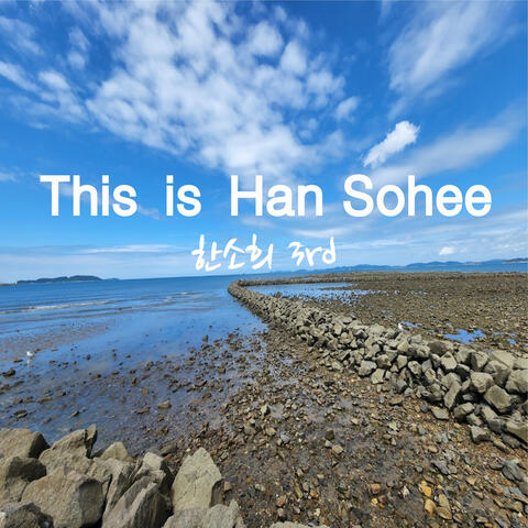 This is Han Sohee