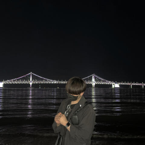 네 눈동자에 취해