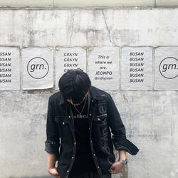 what is this love? (feat. YANN & 오하늘)