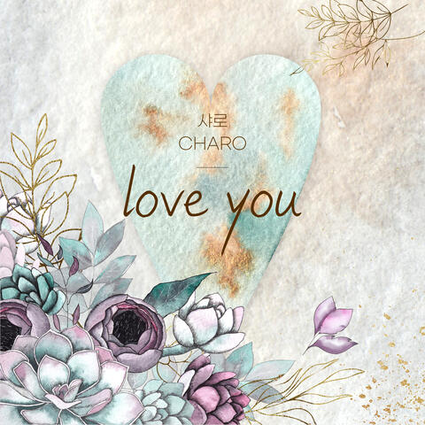 Love U