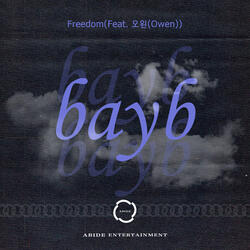 Freedom (feat. Owen)