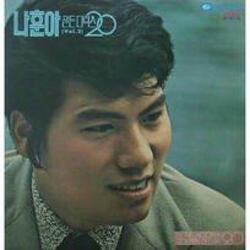 옛 시절