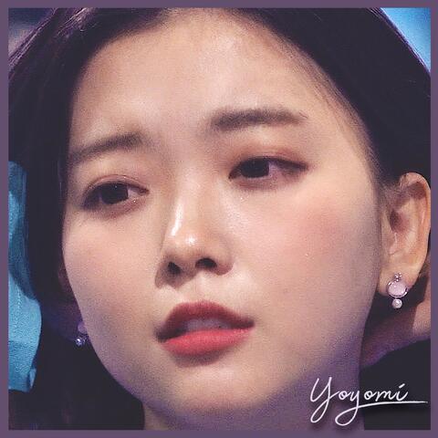 늘 너이길 바래