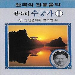 용왕득병, 토끼화상