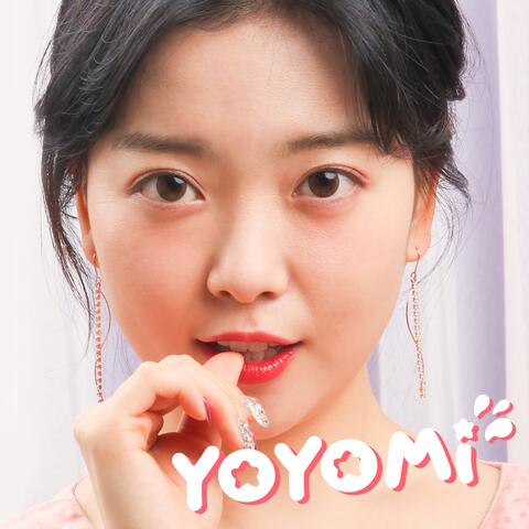 우쭈쭈