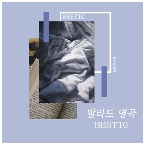 발라드 명곡 베스트 TOP10