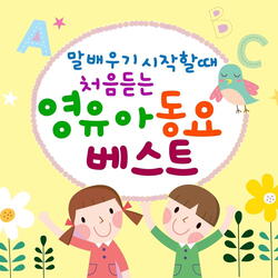 열 꼬마 인디언