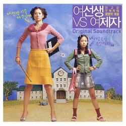 I've told every little star (Reprise Version)