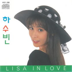 더 이상 내게 아픔을 남기지마