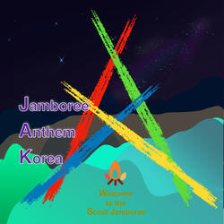 Jamboree Anthem Korea (OMEGA X Version)