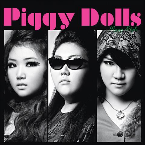 Piggy Style