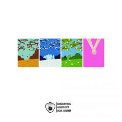 가을겨울봄 그대