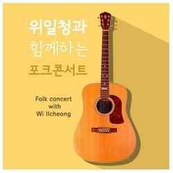 나는 행복한 사람