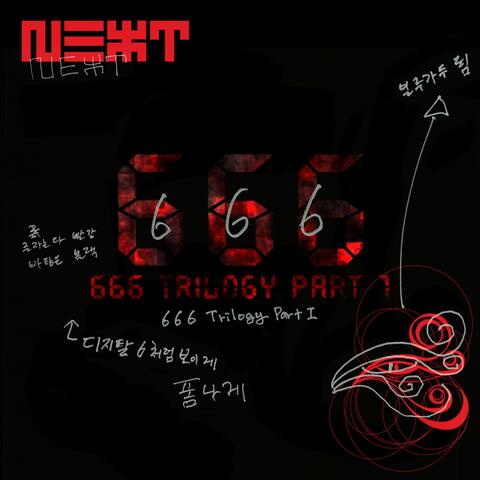 666 Trilogy Pt. 1