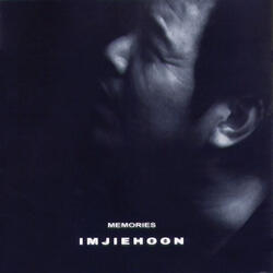 둘이서 (2004 Remake Version)